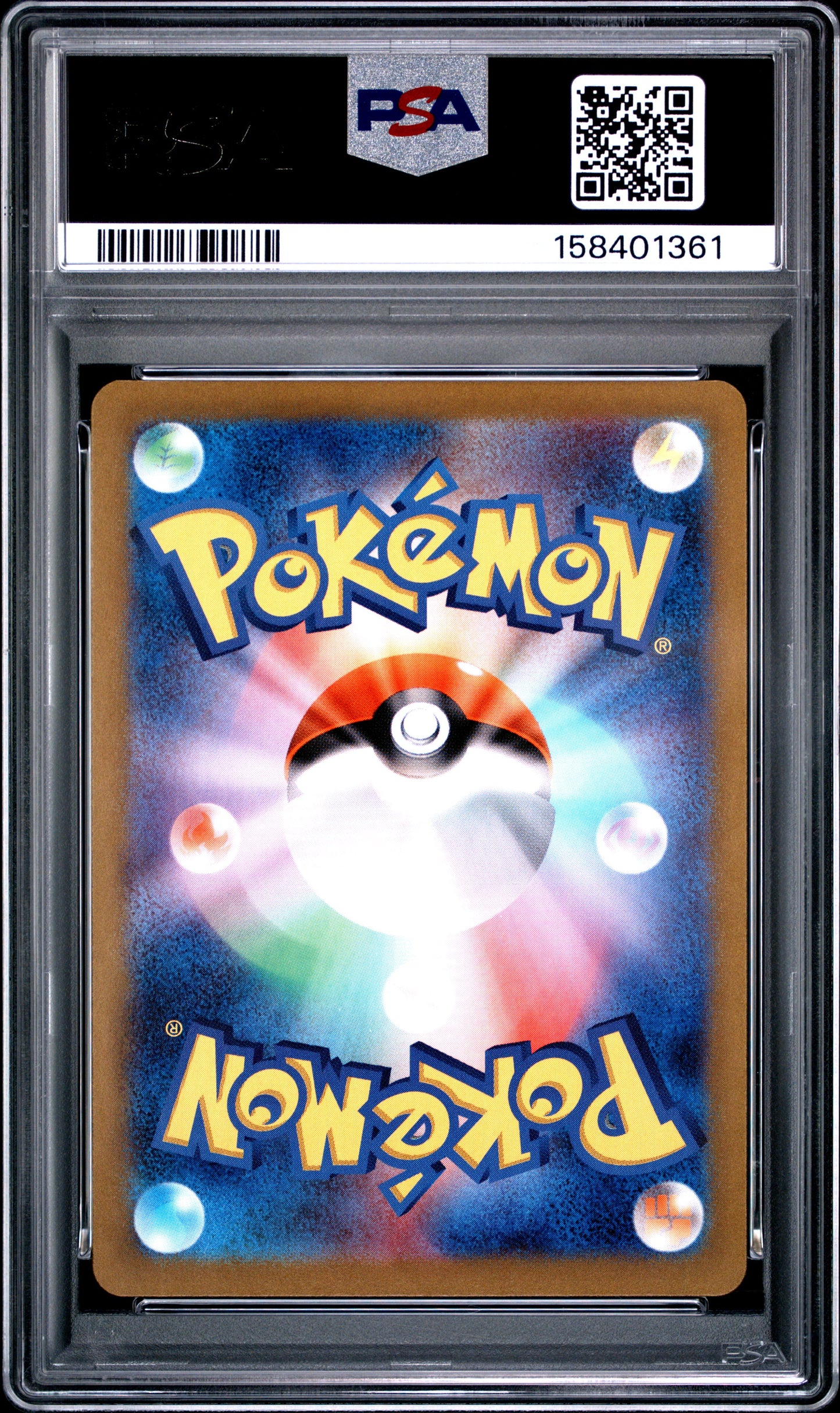 PSA 9 Violet Ex Miriam SAR 100/078