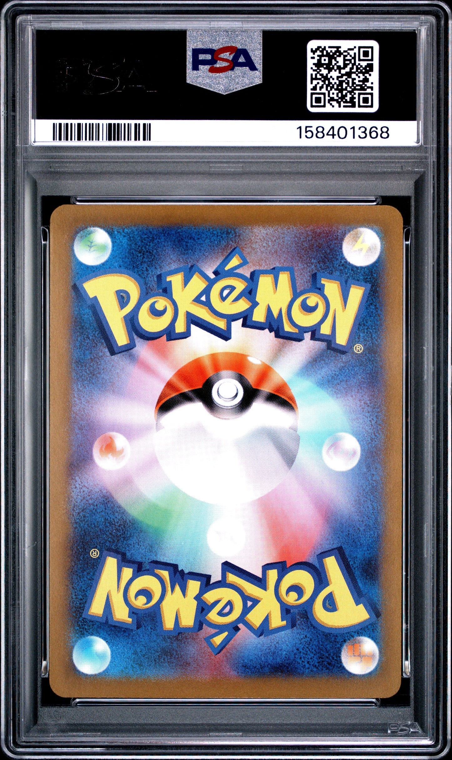 PSA 10 151 Zapdos ex SAR 204/165