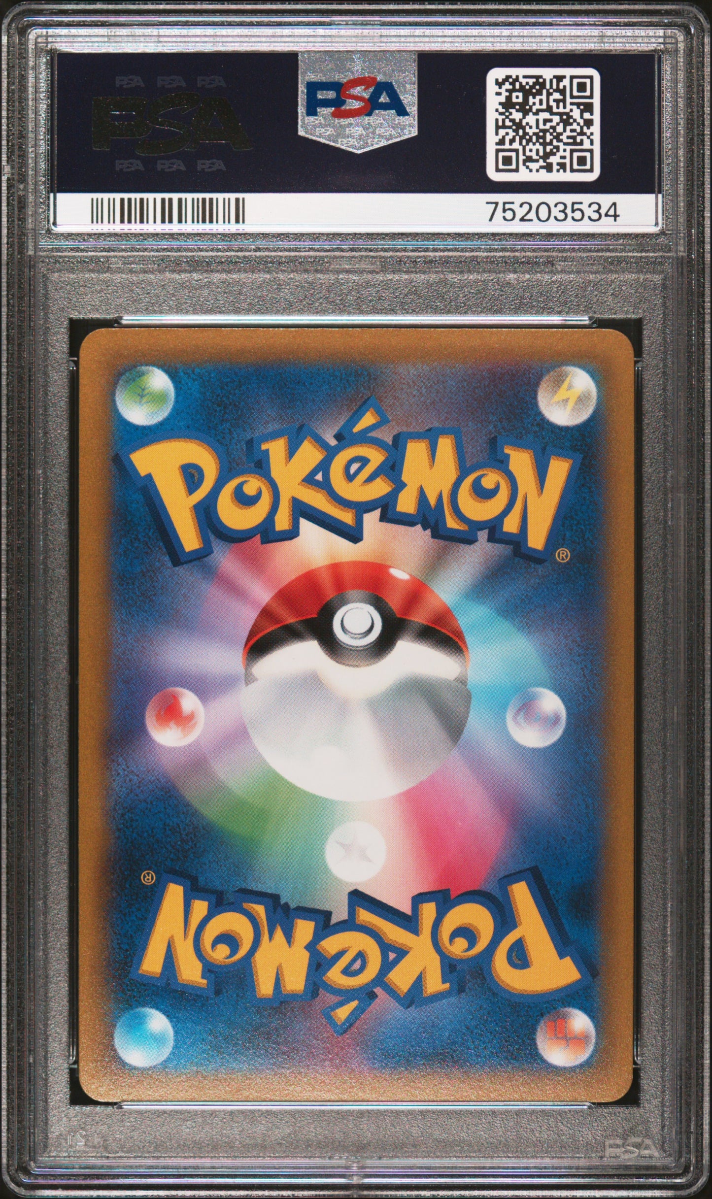 PSA 10 Time Gazer FA/Gardenia's Vigor 078/067