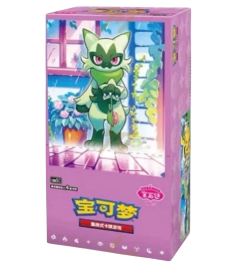 Gem Vol 5. Booster Box (Simplified Chinese)