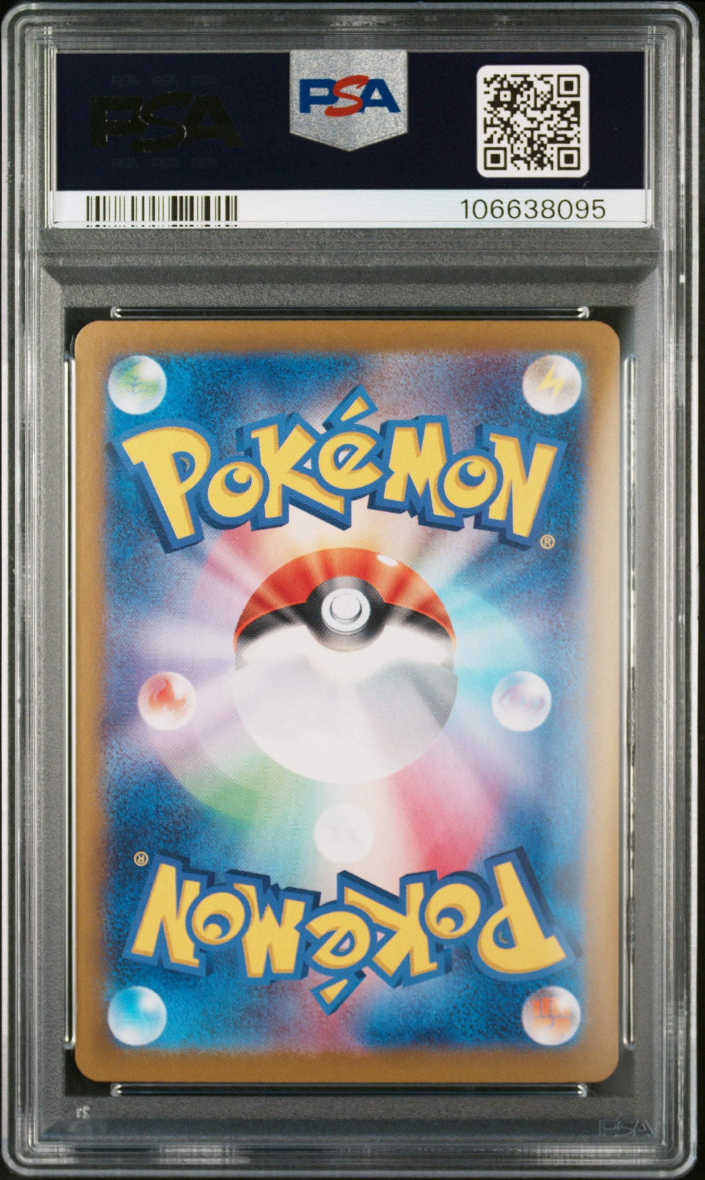 PSA 10 Terastal Festival Umbreon ex SAR 217/187
