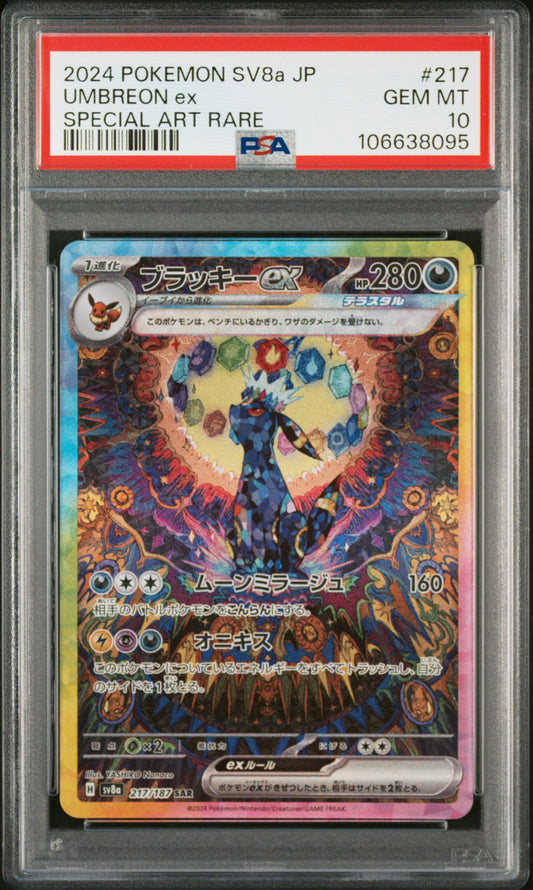 PSA 10 Terastal Festival Umbreon ex SAR 217/187