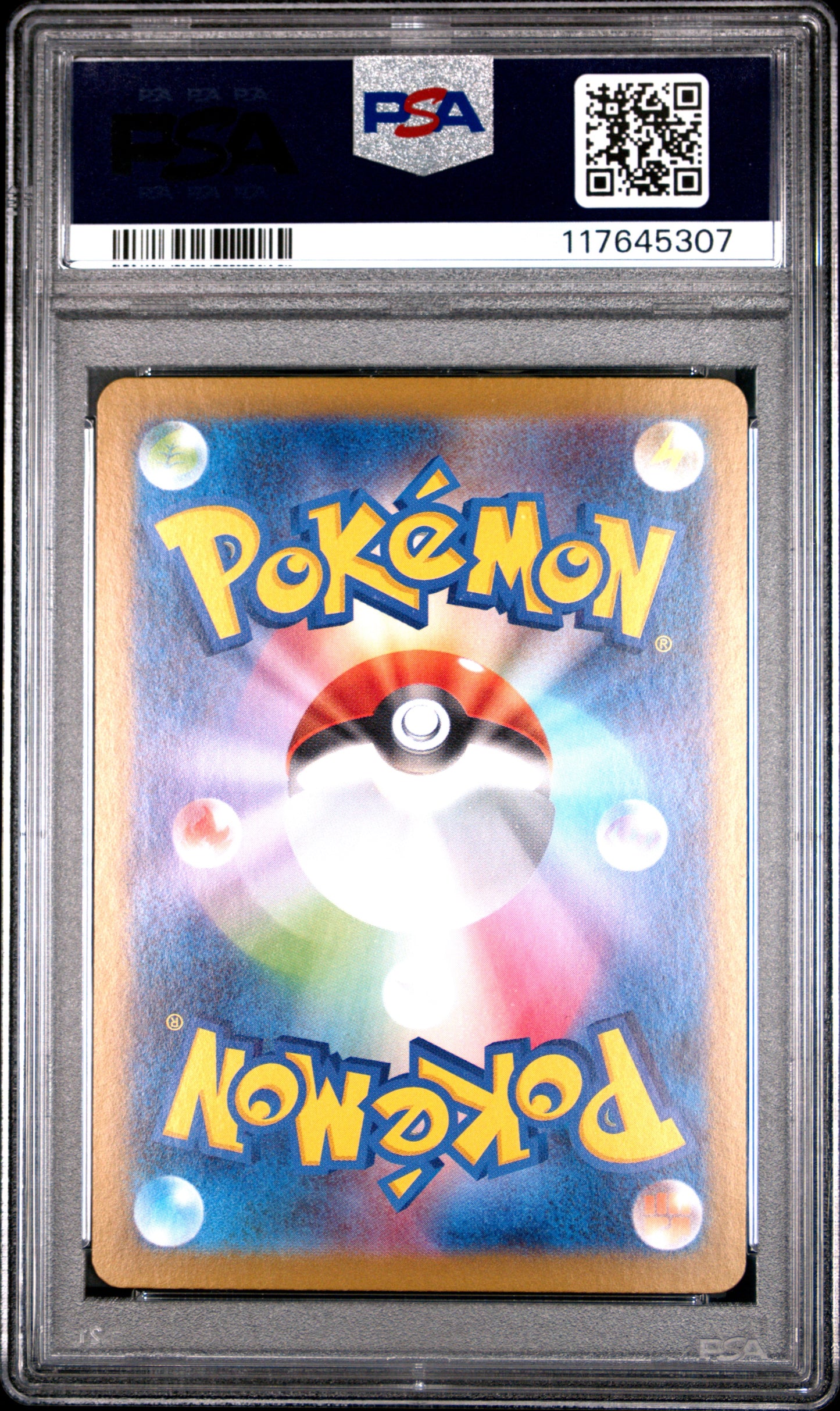 PSA 10 Heat Wave Arena Cynthia's Roserade AR 065/063
