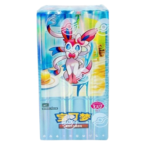 Gem Vol 2. Booster Box (Simplified Chinese)