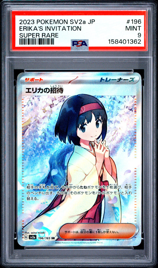 PSA 9 151 Erika's Invitation SR 196/165