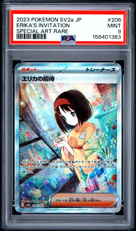 PSA 9 151 Erika's Invitiation SAR 206/165
