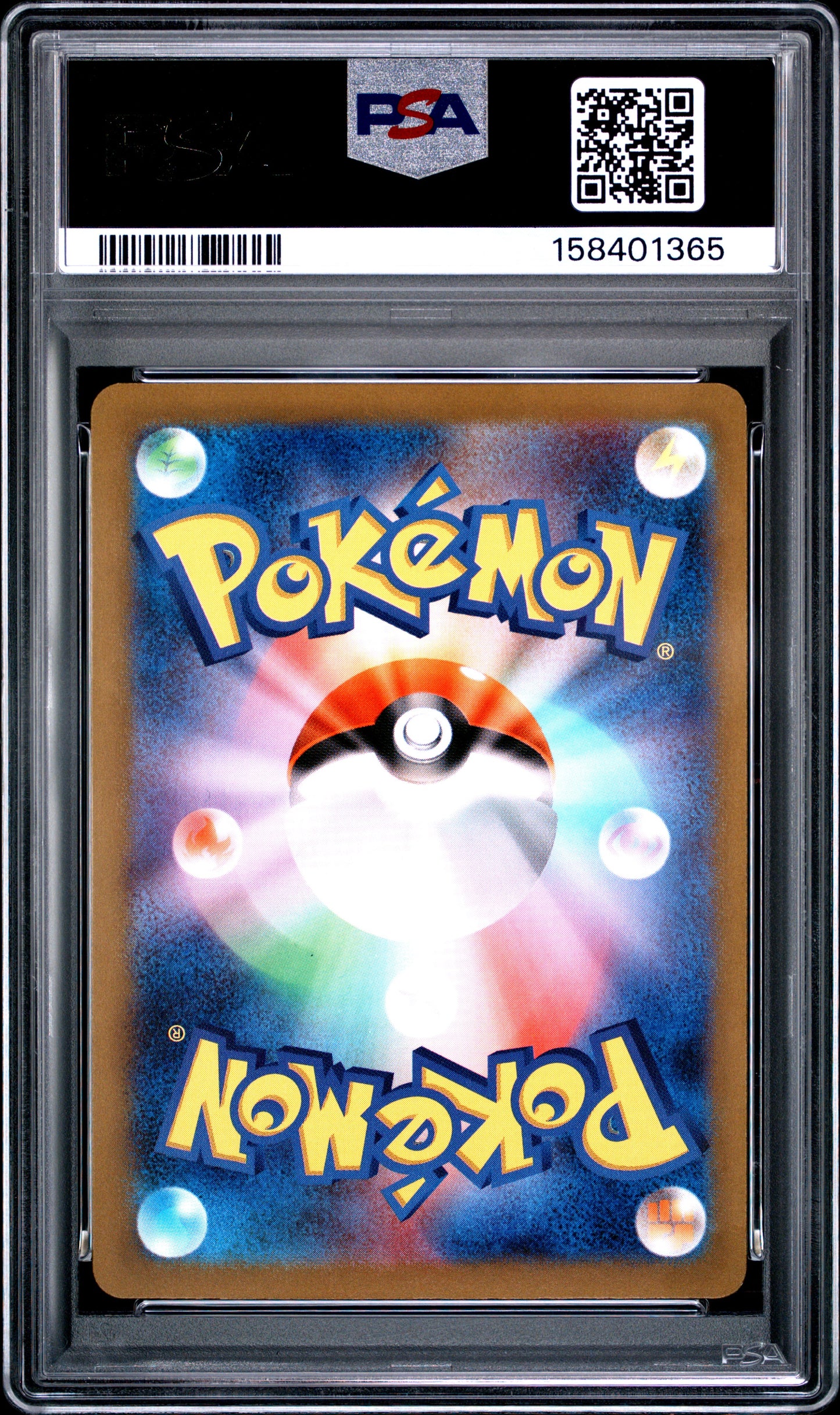 PSA 9 151 Vaporeon Master Ball Reverse Holo 134/165