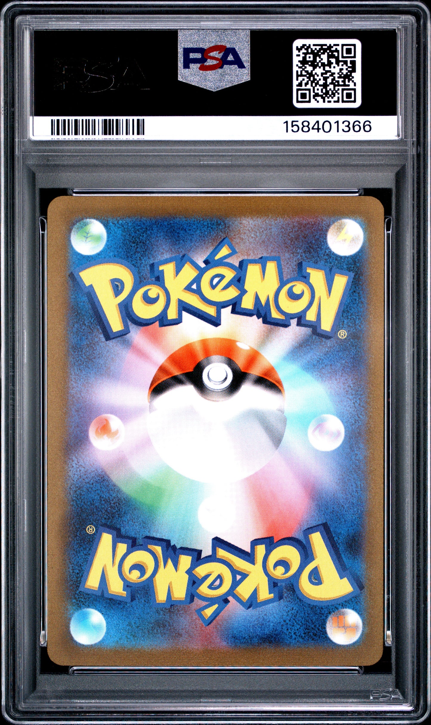 PSA 10 Yu Nagaba Jolteon 064/SV-P