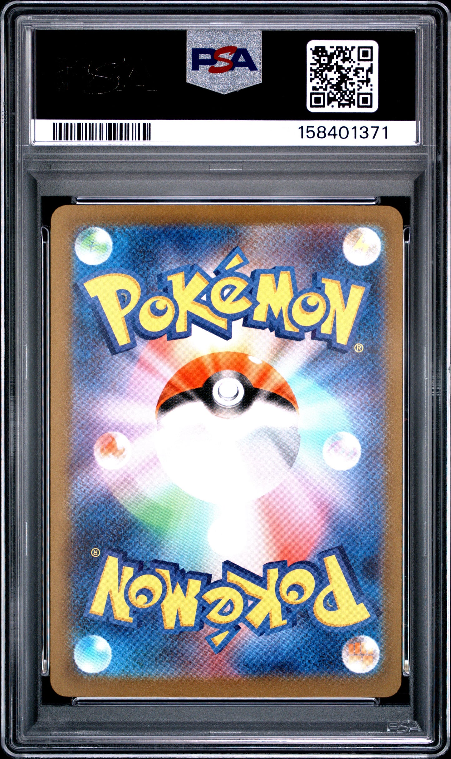 PSA 10 Mega Dream ex Mega Charizard X ex MA 223/193