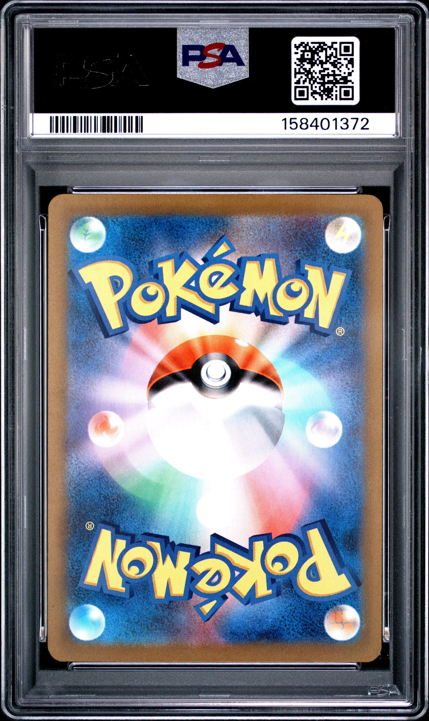PSA 10 Mega Dream ex Mega Lucario ex MA 228/193