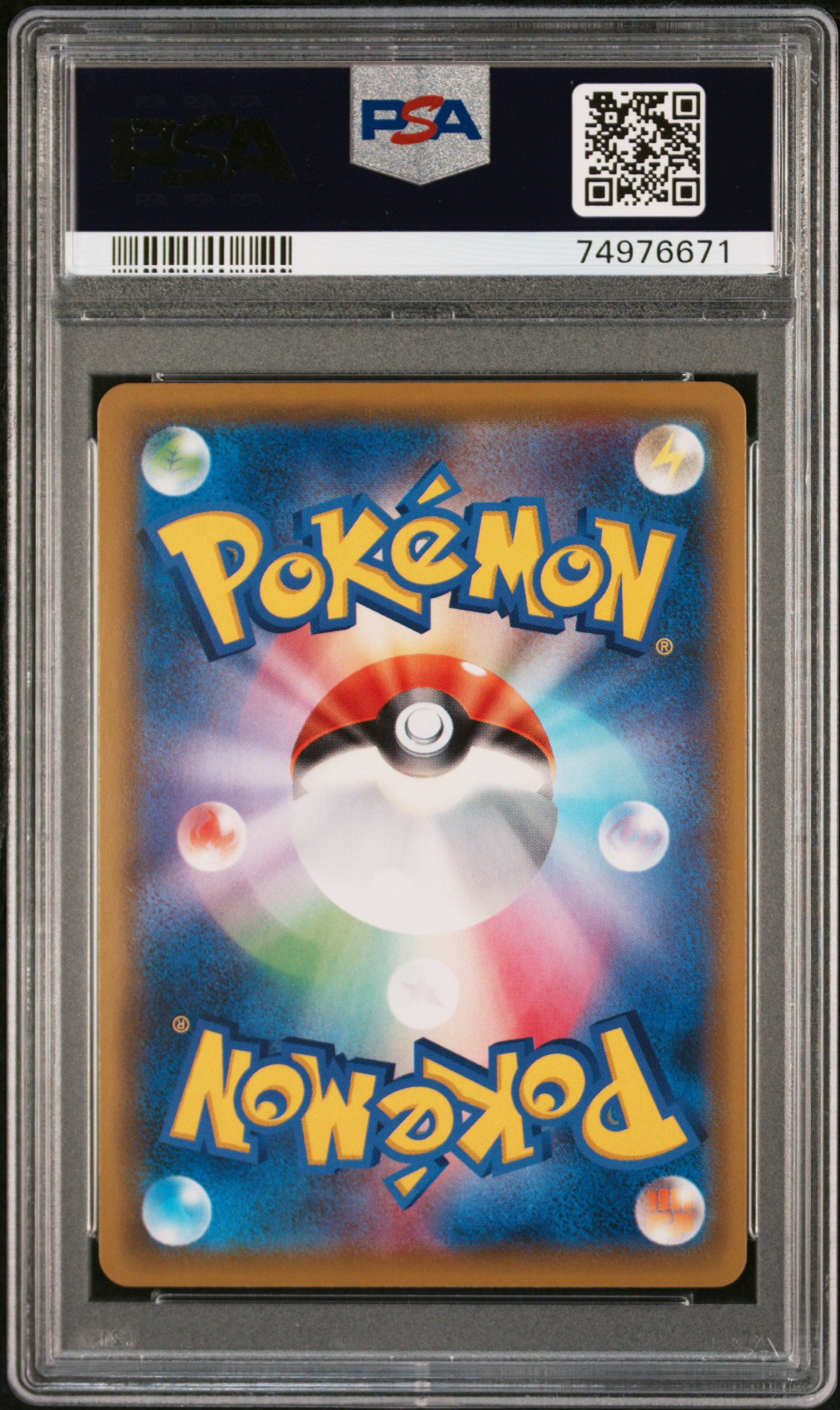PSA 9 Dream League FA/Rosa 067/049