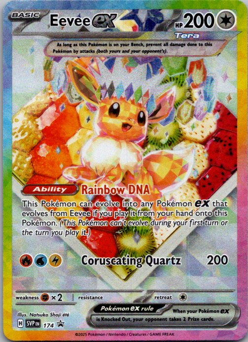 Eevee ex SVP 174 Prismatic Evolutions SPC Promo