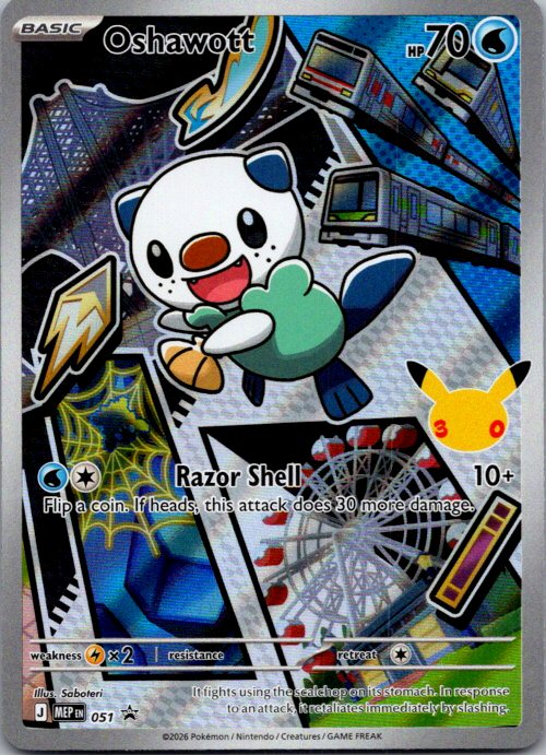 Unova Starters Full Set Series Partner 2