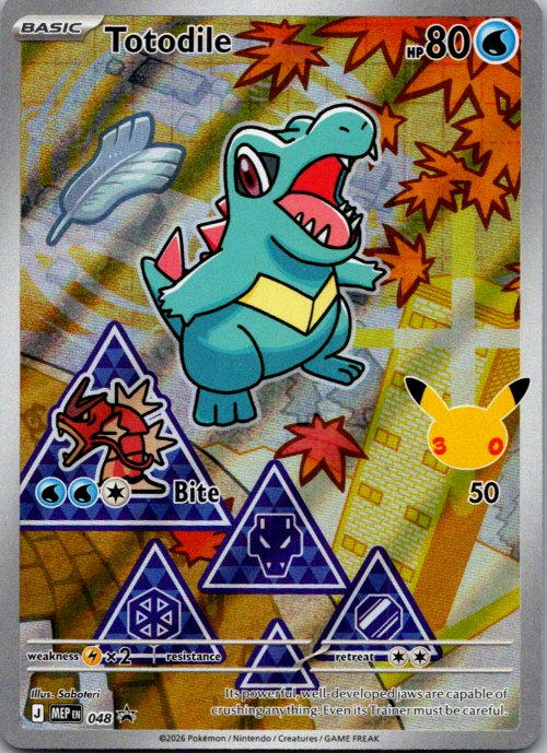 Johto Starters Full Set Series Partner 2