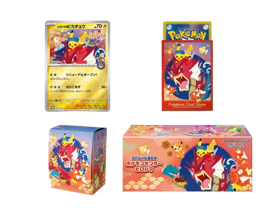 Pokemon Centre Hiroshima Special Box