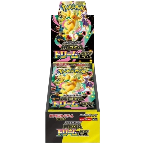 Mega Dream Ex M2a