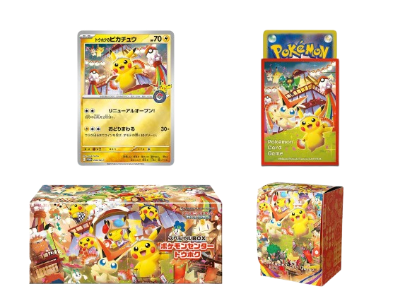 Pokemon Centre Tohoku Special Box